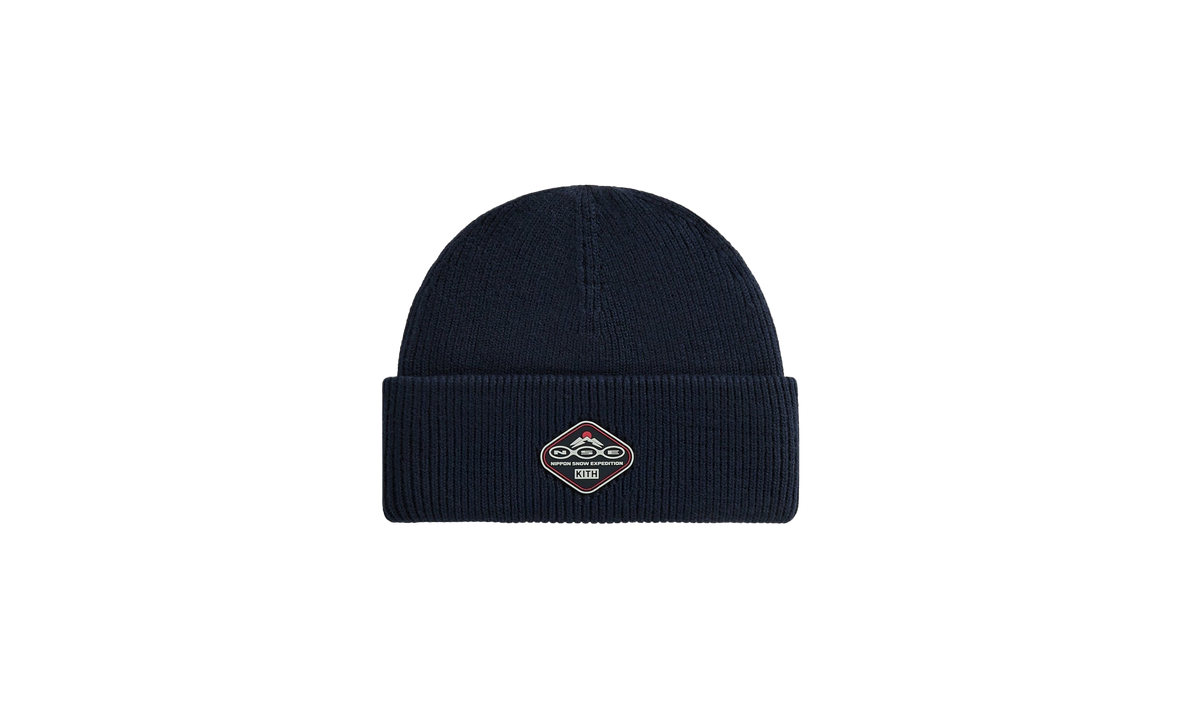 Columbia Cuff Beanie "Nocturnal" khm051263 413