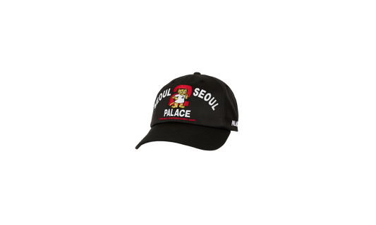 Seoul 2 Seoul 6-Panel Cap "Black" P0035