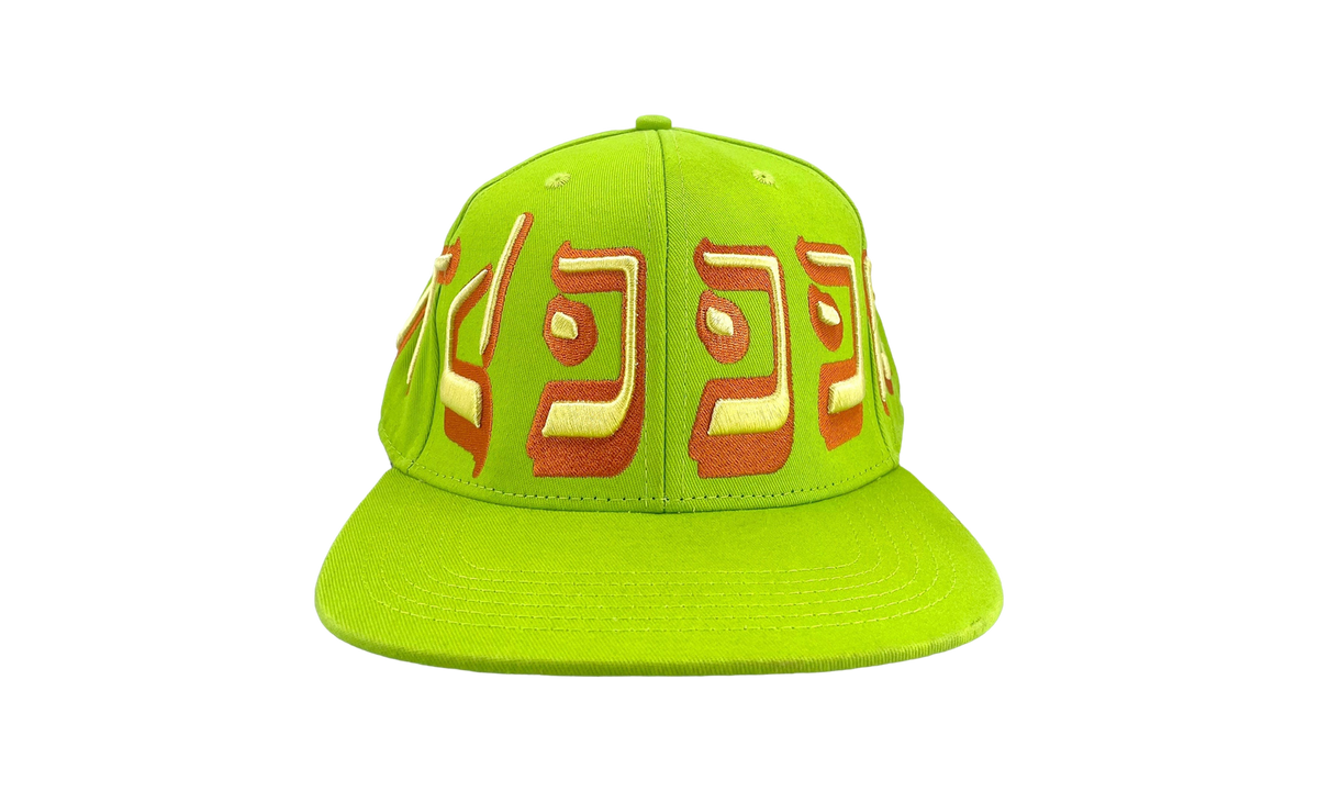 Embroidered Logo Fitted Hat "Neon Green / Orange / Yellow" MRD009